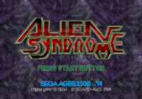 Alien Syndrome JP Playstation 2 JP box art